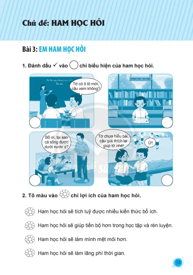 Bài 3: EM HAM HỌC HỎI