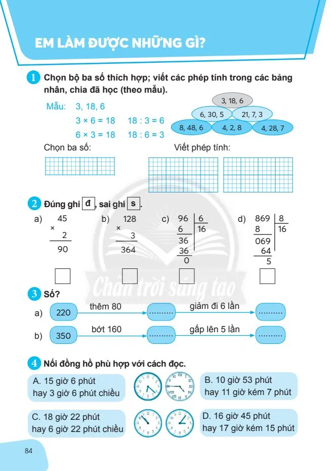 Em làm được những gì?