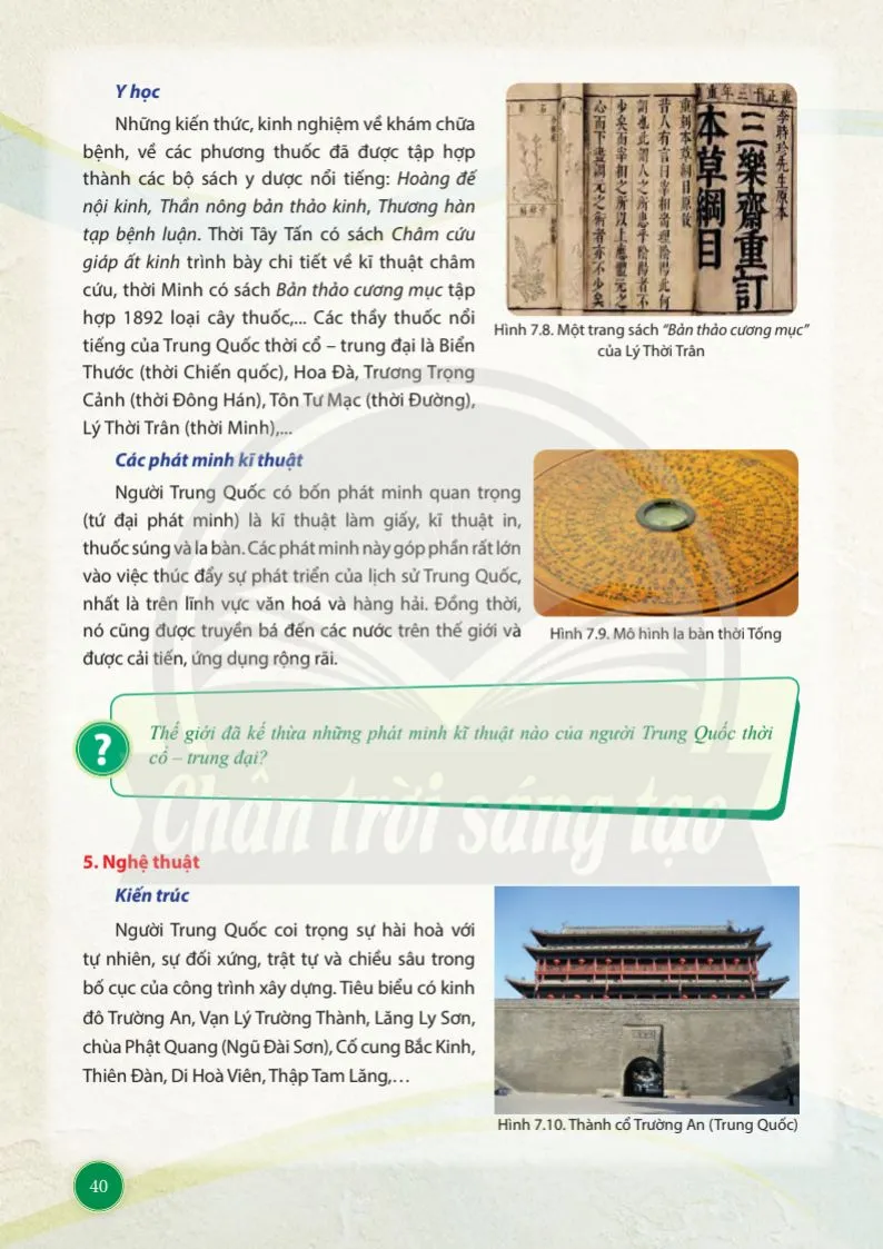 Bài 7. Văn minh Trung Hoa cổ – trung đại.