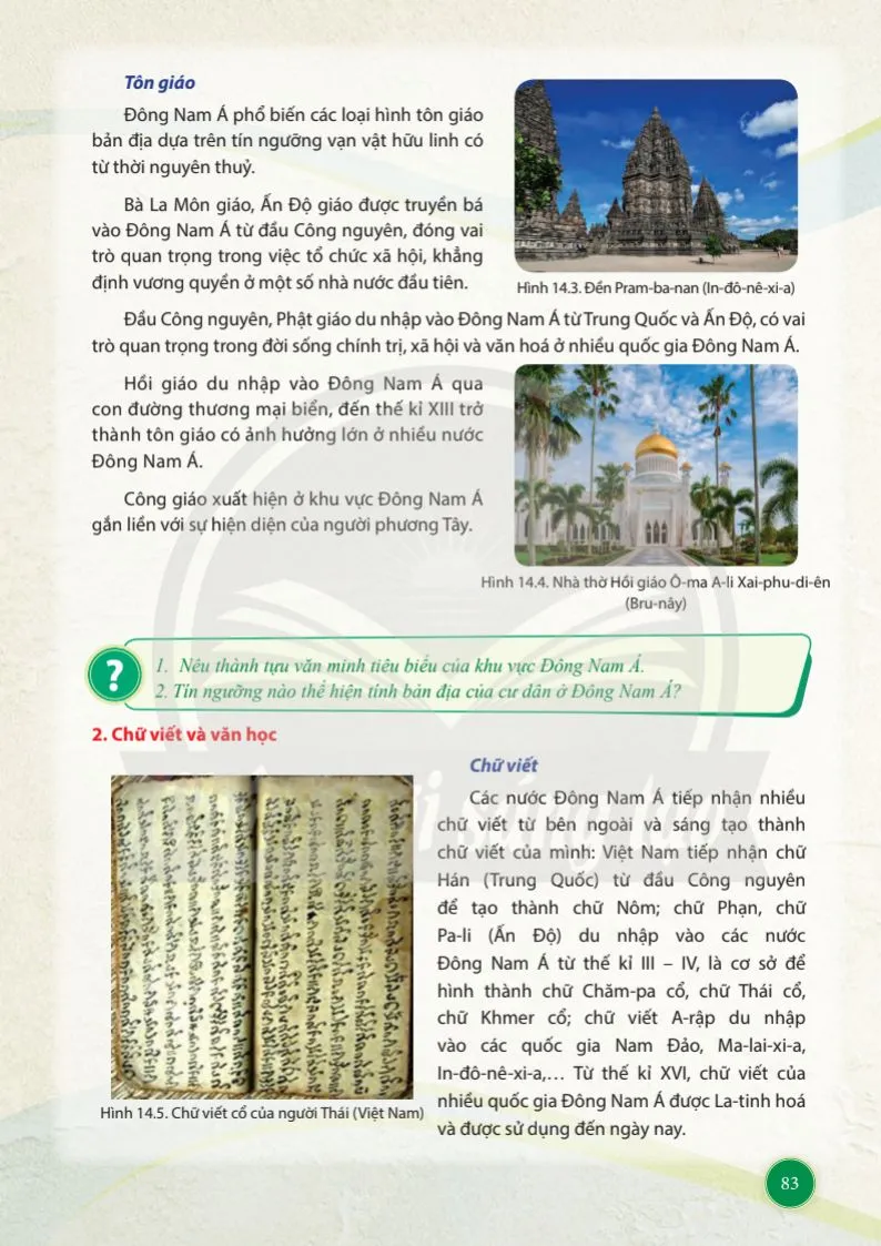 Bài 14. Hành trình phát triển và thành tựu văn minh Đông Nam Á thời cổ – trung đại