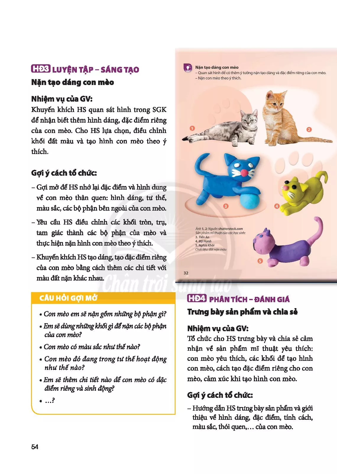 SGV Scan] ✓ Bài 1: Con mèo tinh nghịch là một cuốn sách giáo viên rất thú vị giúp các em học sinh thích thú hơn với môn học tiếng Việt. Hãy xem hình ảnh liên quan để khám phá nội dung bài học hấp dẫn này!
