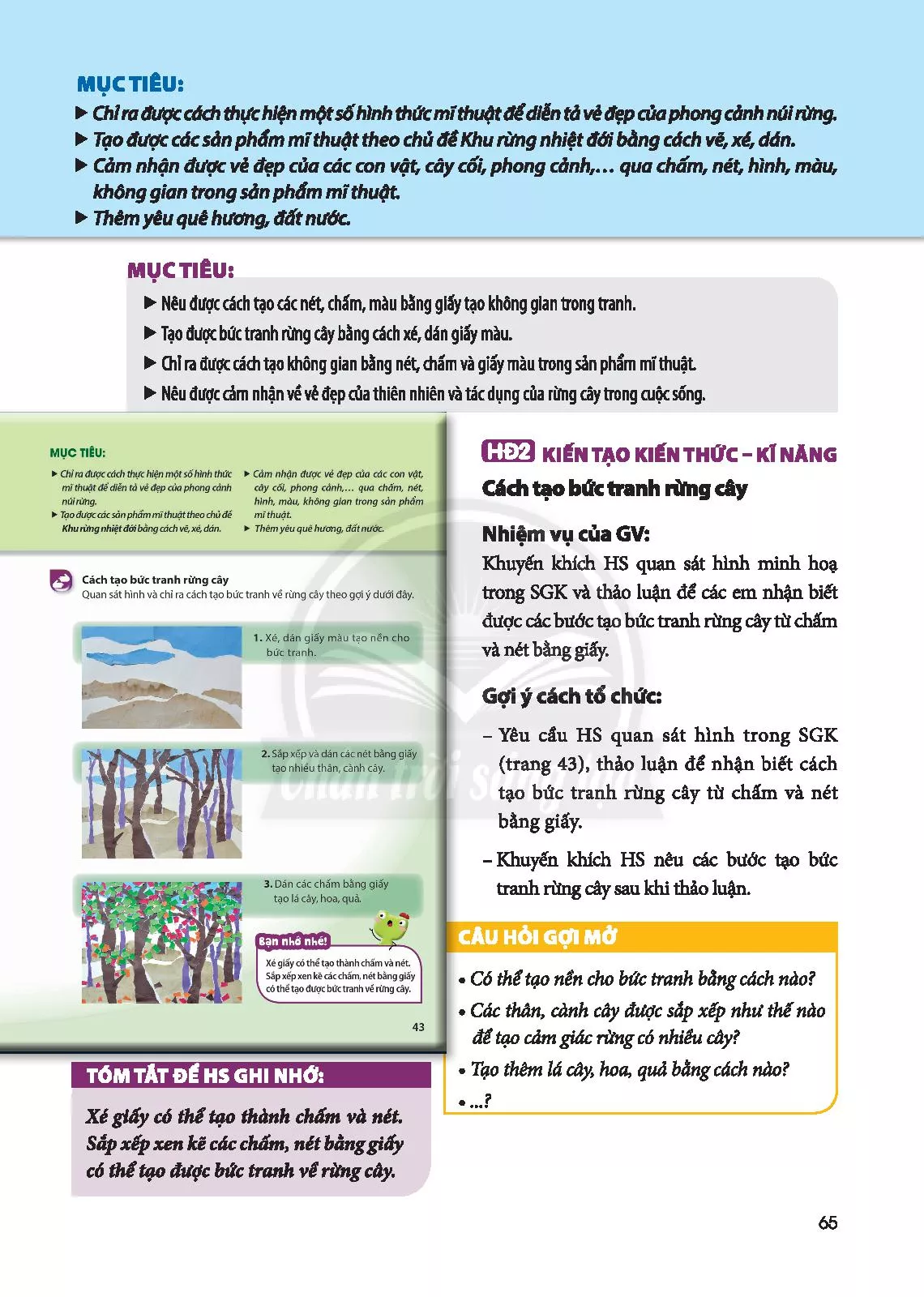 SGV Scan] ✓ Bài 1: Rừng cây rậm rạp - Sách Giáo Viên - Học Online ...