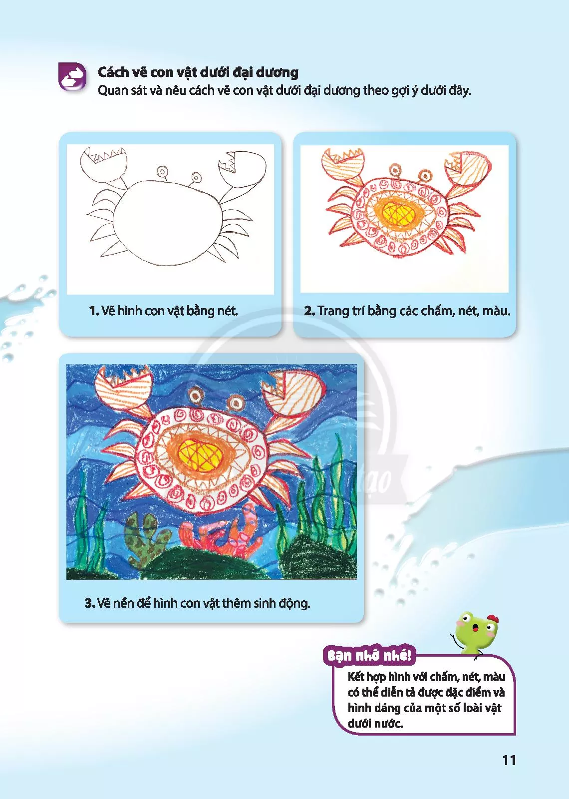 SGK Scan] ✓ Bài 2: Những con vật dưới đại dương - Sách Giáo Khoa ...
