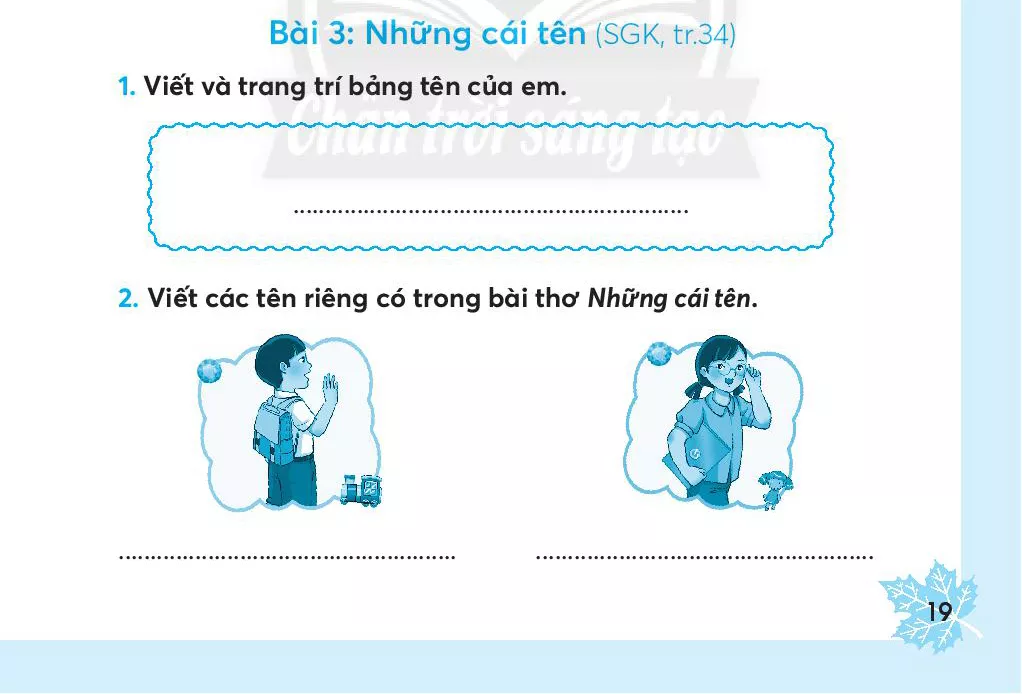 Bài 3: Những cái tên 