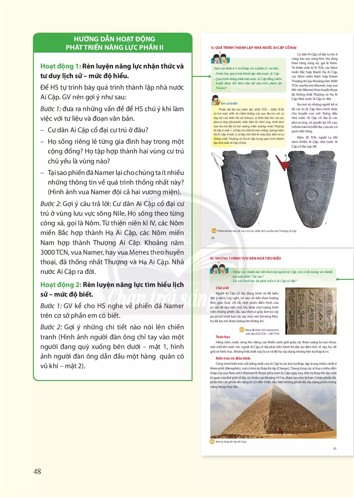 Bài 6. Ai Cập cổ đại 