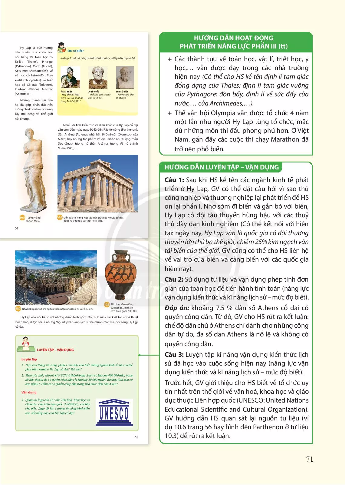 Bài 10. Hy Lạp cổ đại 