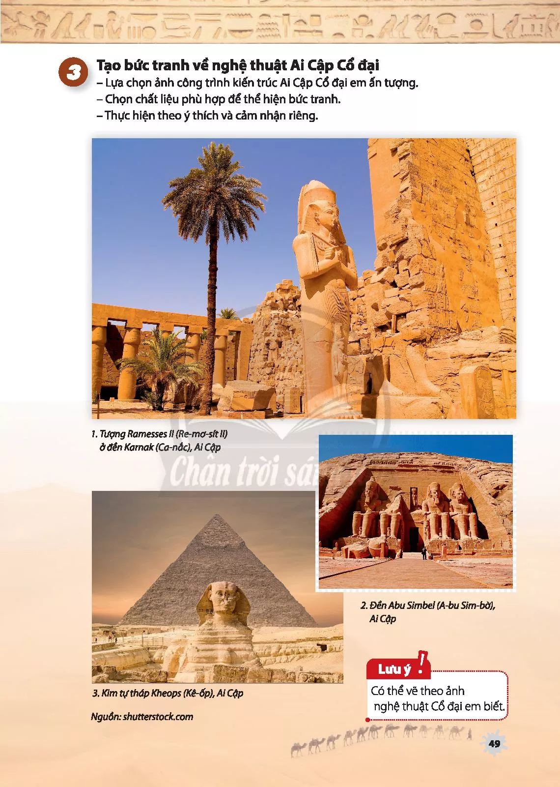 SGK Scan] ✓ Bài 1 Ai Cập cổ đại trong mắt em - Sách Giáo Khoa - Học Online  Cùng 