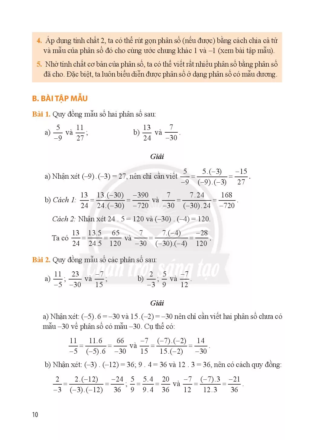 Bài 2. Tính chất cơ bản của phân số  