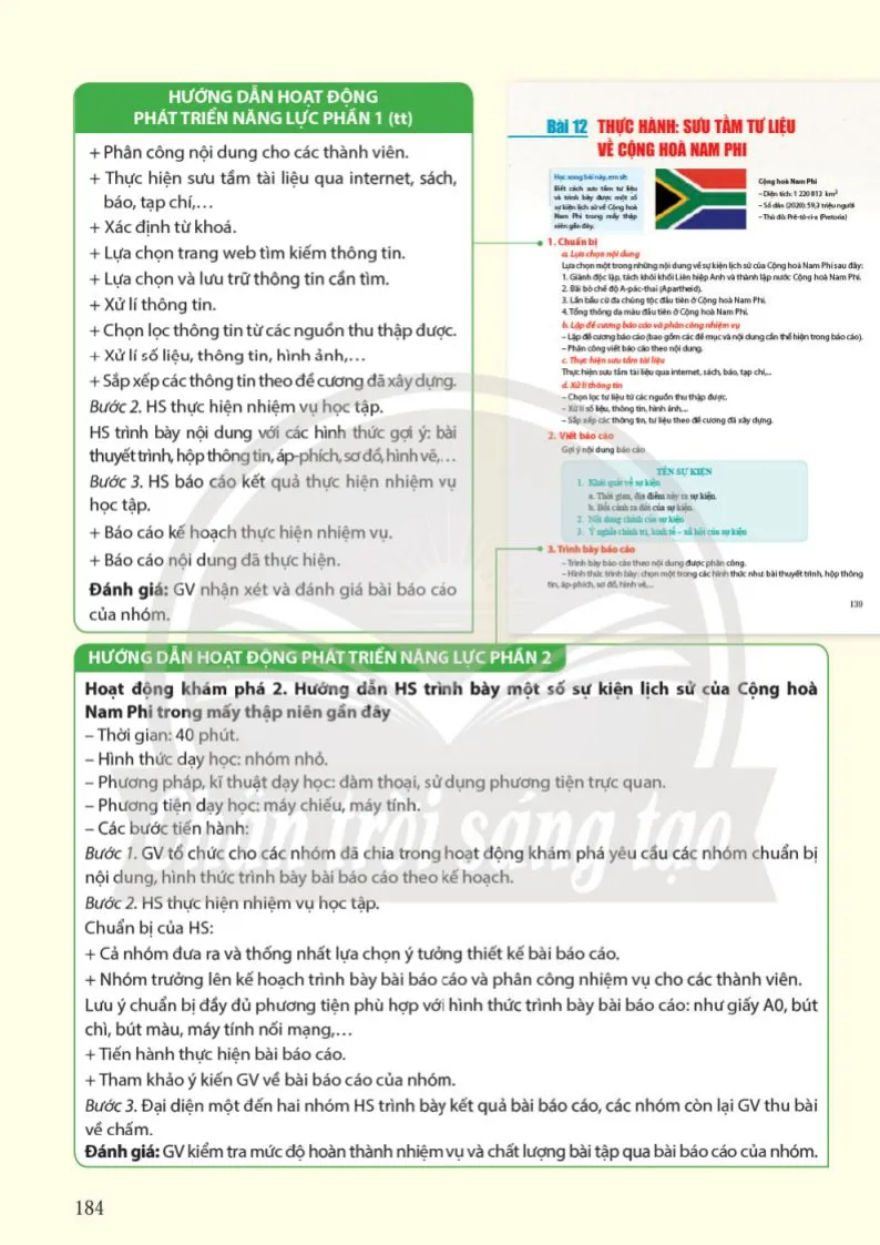 Bài 12. Thực hành: Sưu tầm tư liệu về Cộng hoà Nam Phi .