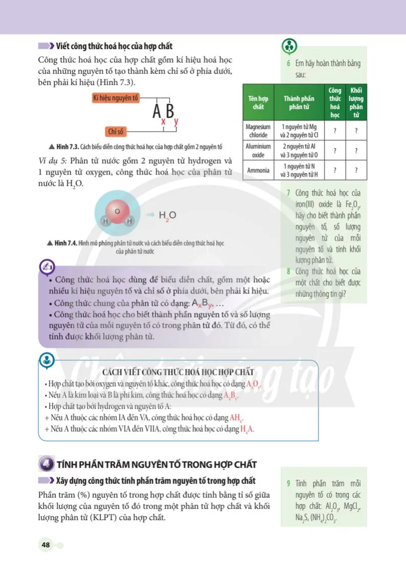 Bài 7. Hoá trị và công thức hoá học