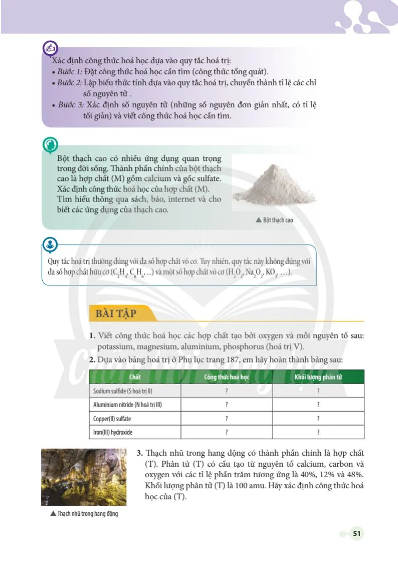 Bài 7. Hoá trị và công thức hoá học