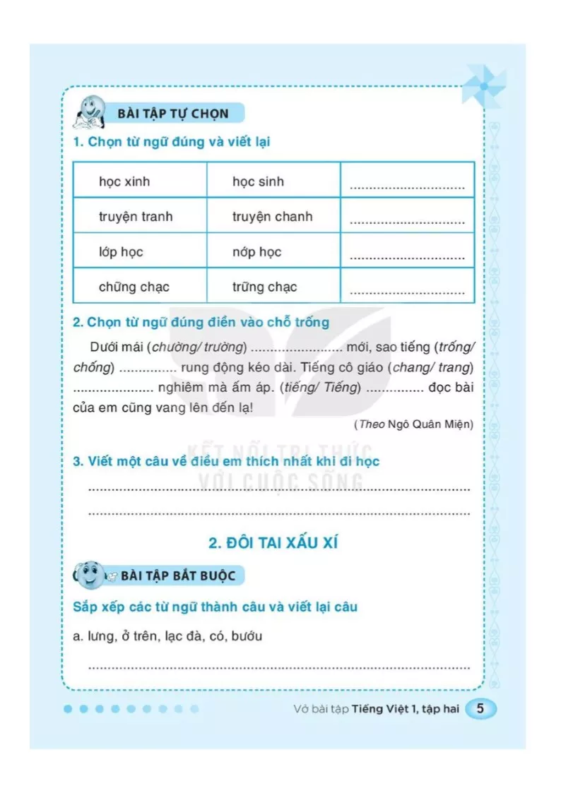 Bài 1: TÔI VÀ CÁC BẠN