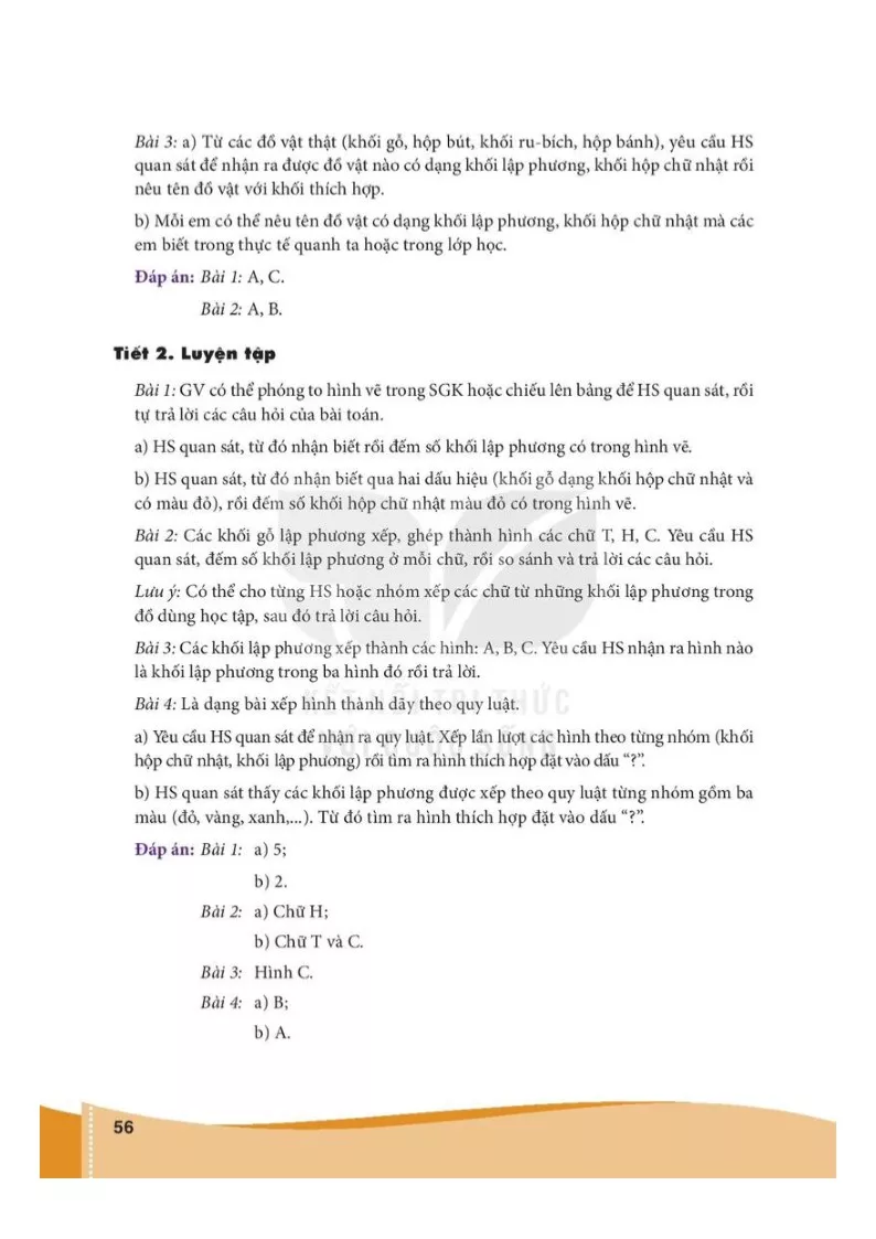 Bài 14. Khối lập phương, khối hộp chữ nhật (2 tiết) 