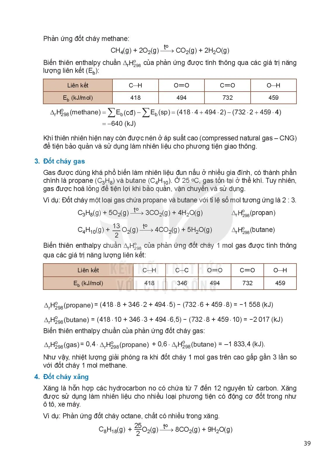 Bài 7. Hoá học về phản ứng cháy, nổ