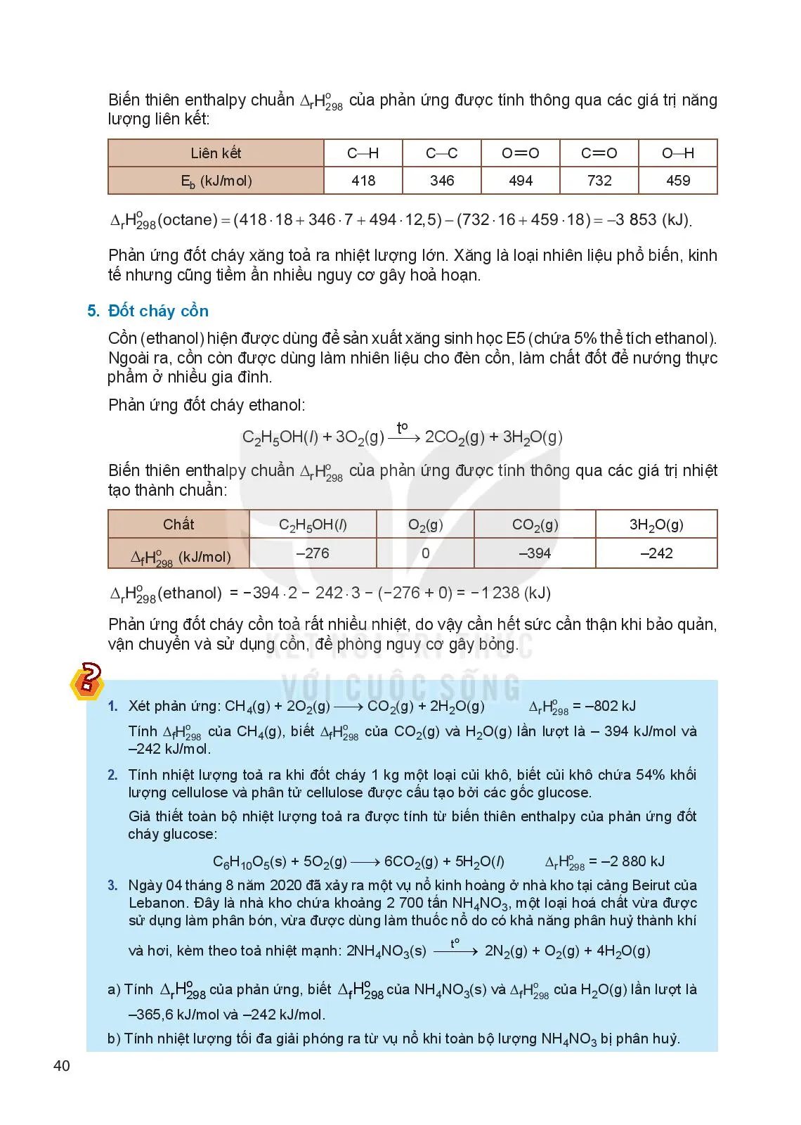 Bài 7. Hoá học về phản ứng cháy, nổ