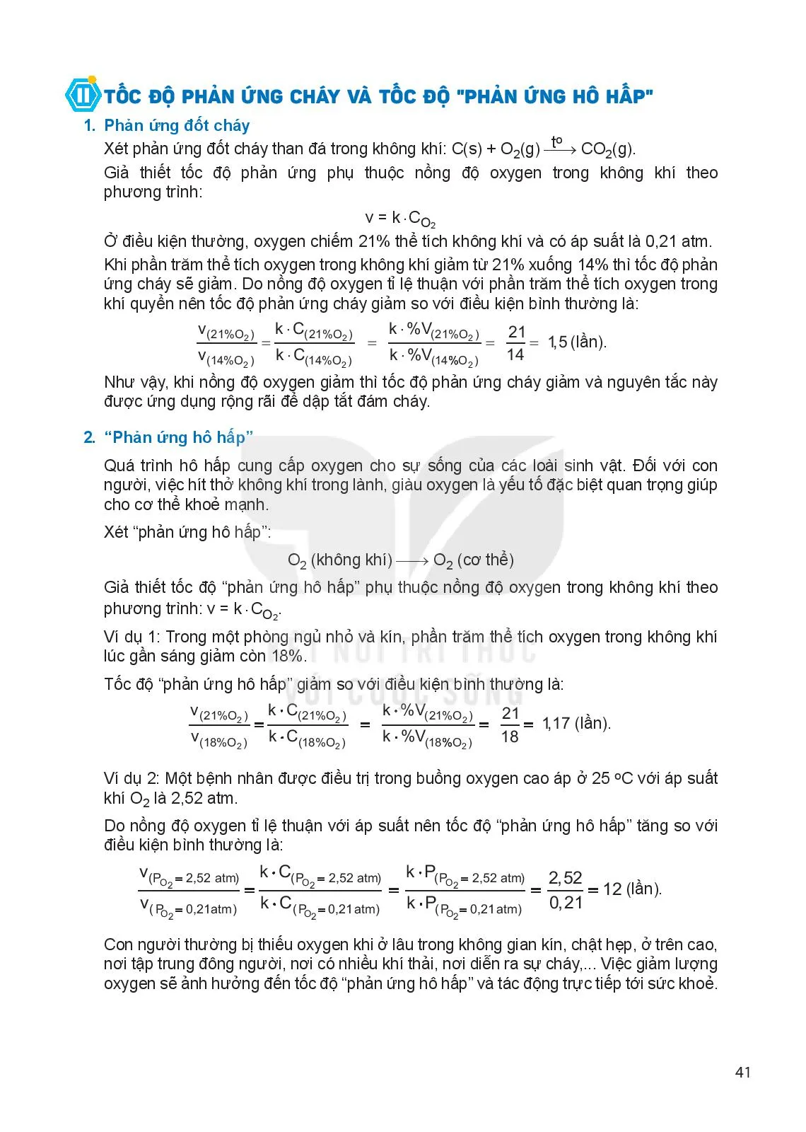 Bài 7. Hoá học về phản ứng cháy, nổ