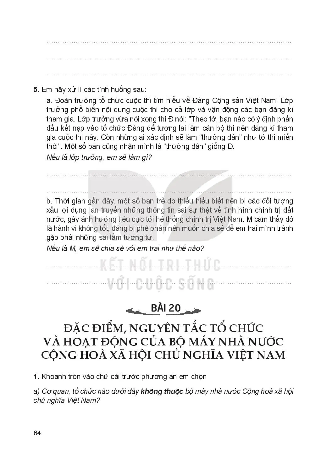 Bài 20: Đặc điểm, nguyên tắc tổ chức và hoạt động của bộ máy nhà nước Cộng hoà xã hội chủ nghĩa Việt Nam