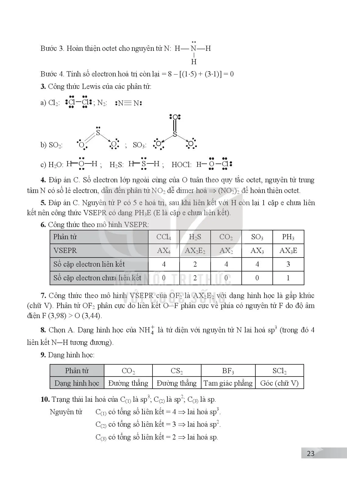 Bài 1. Liên kết hoá học