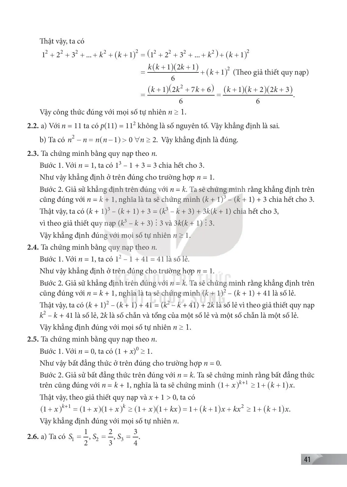 Bài 3. Phương pháp quy nạp toán học.