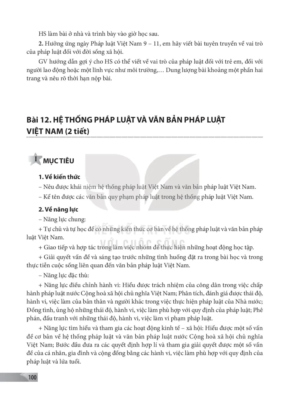 Bài 12: Hệ thống pháp luật và văn bản pháp luật Việt Nam
