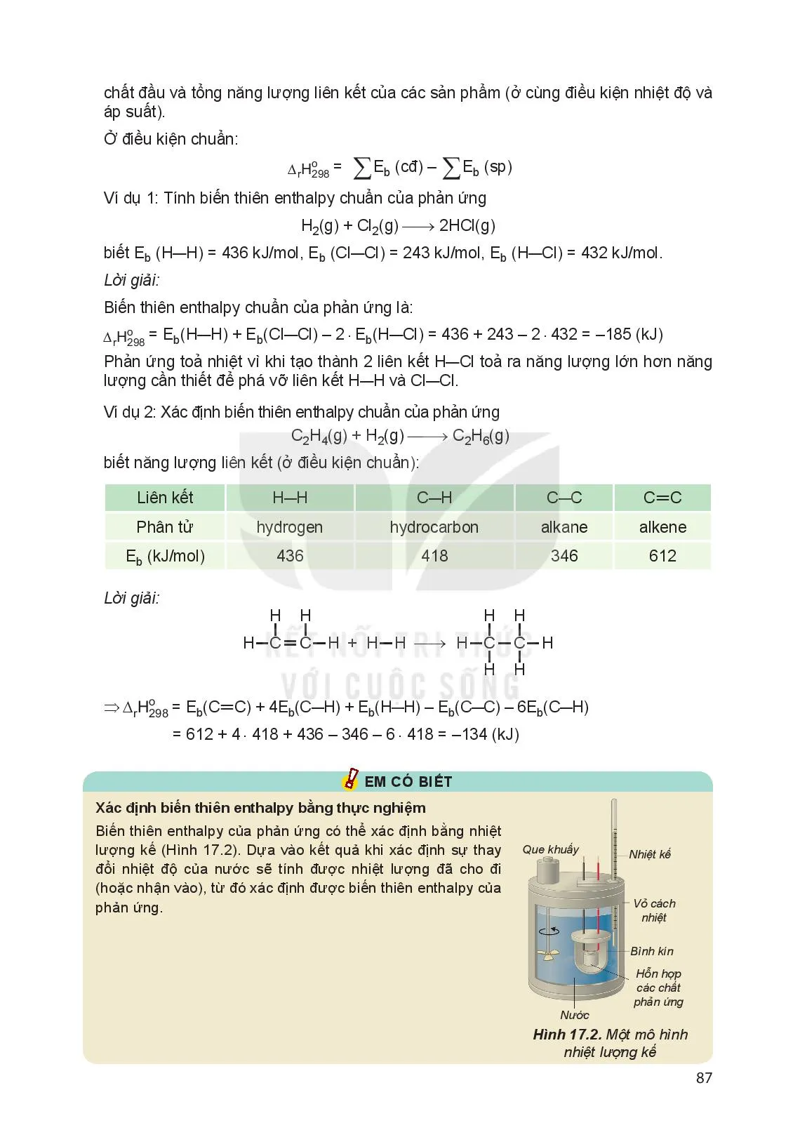 Bài 17. Biến thiên enthalpy trong các phản ứng hoá học