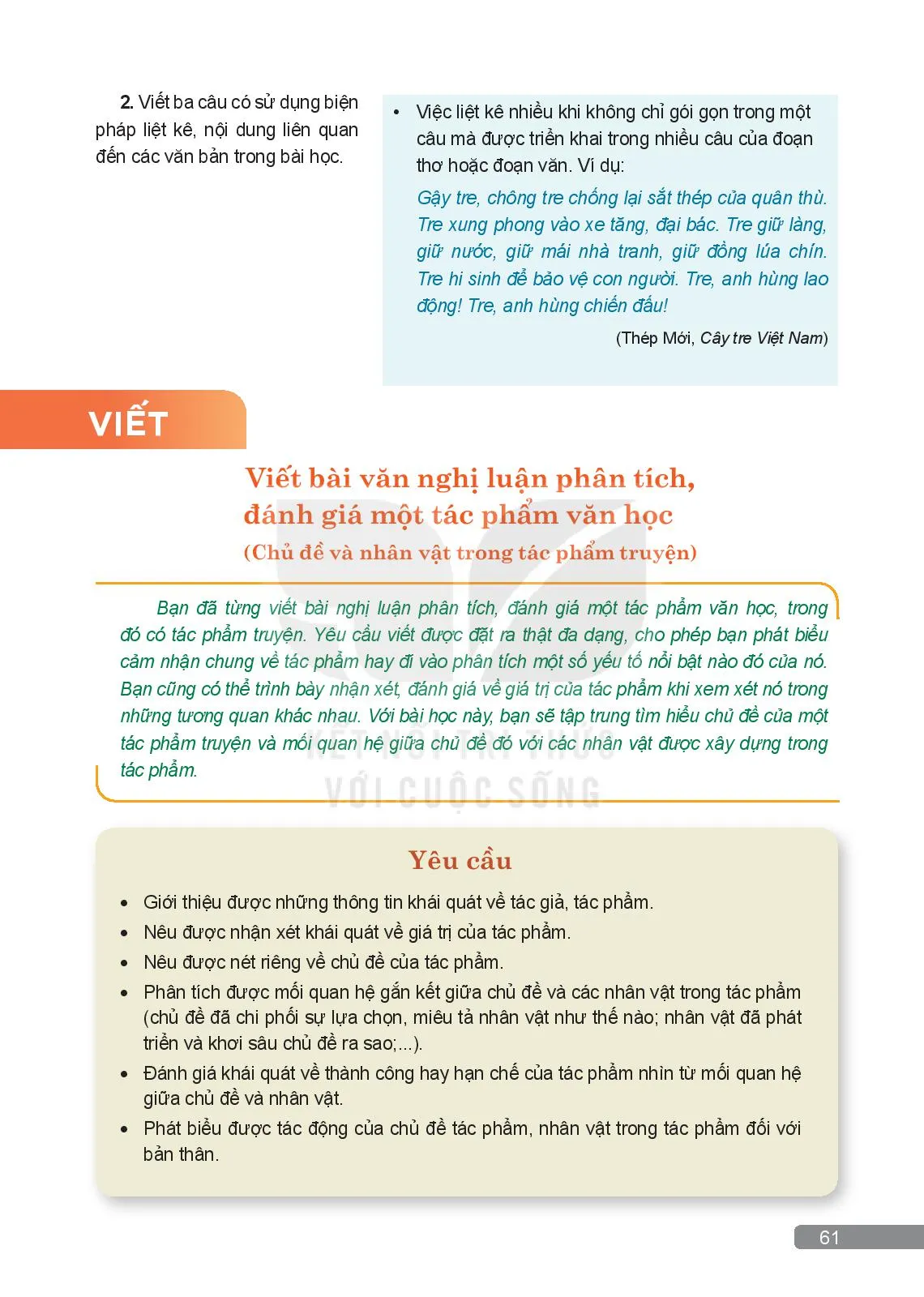 Thực hành tiếng Việt: Biện pháp chêm xen, biện pháp liệt kê