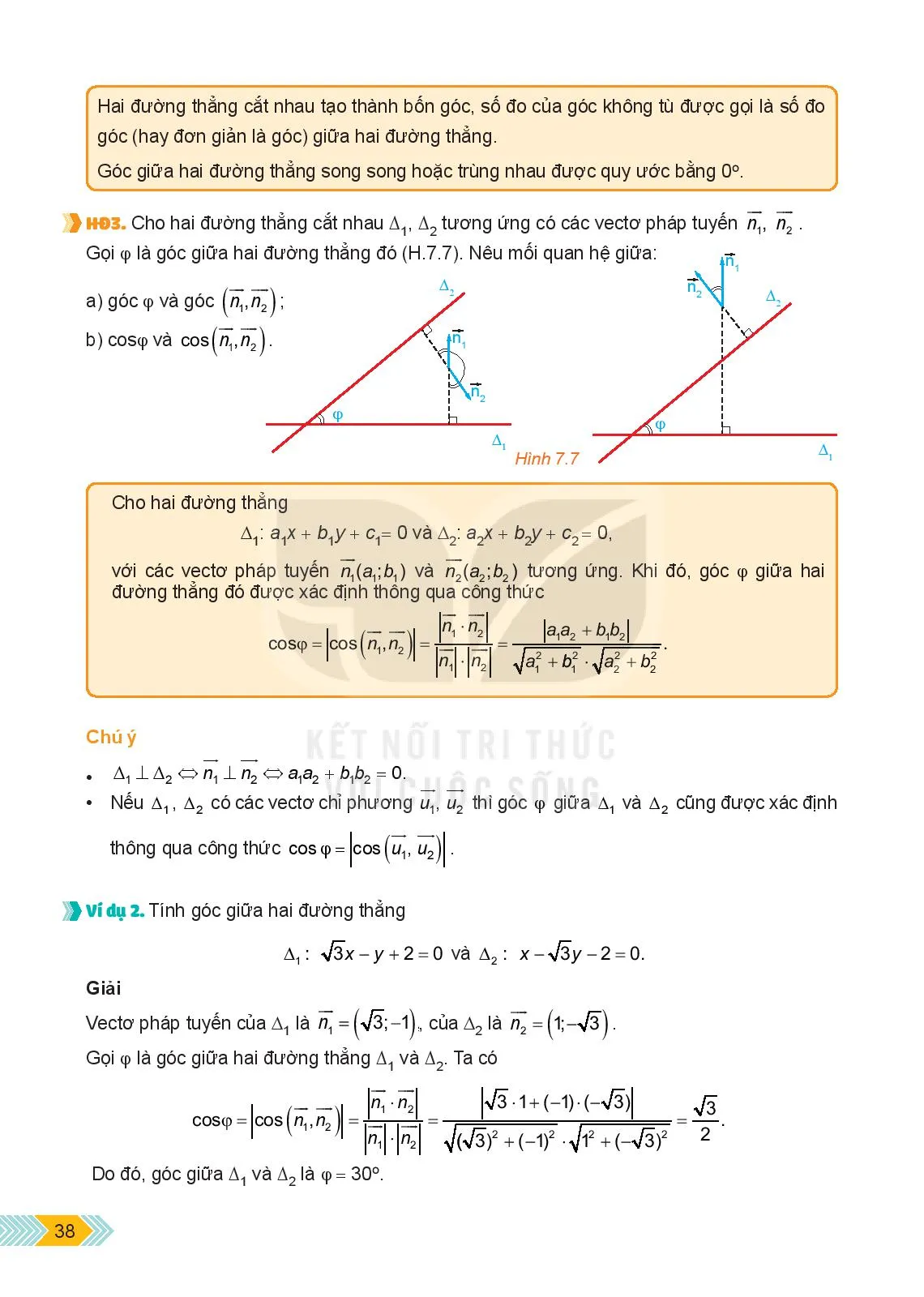 Bài 20. Vị trí tương đối giữa hai đường thẳng. Góc và khoảng cách