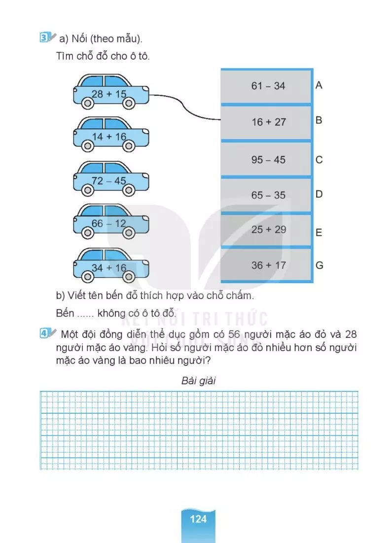 Bài 33. Ôn tập phép cộng, phép trừ trong phạm vi 20, 100