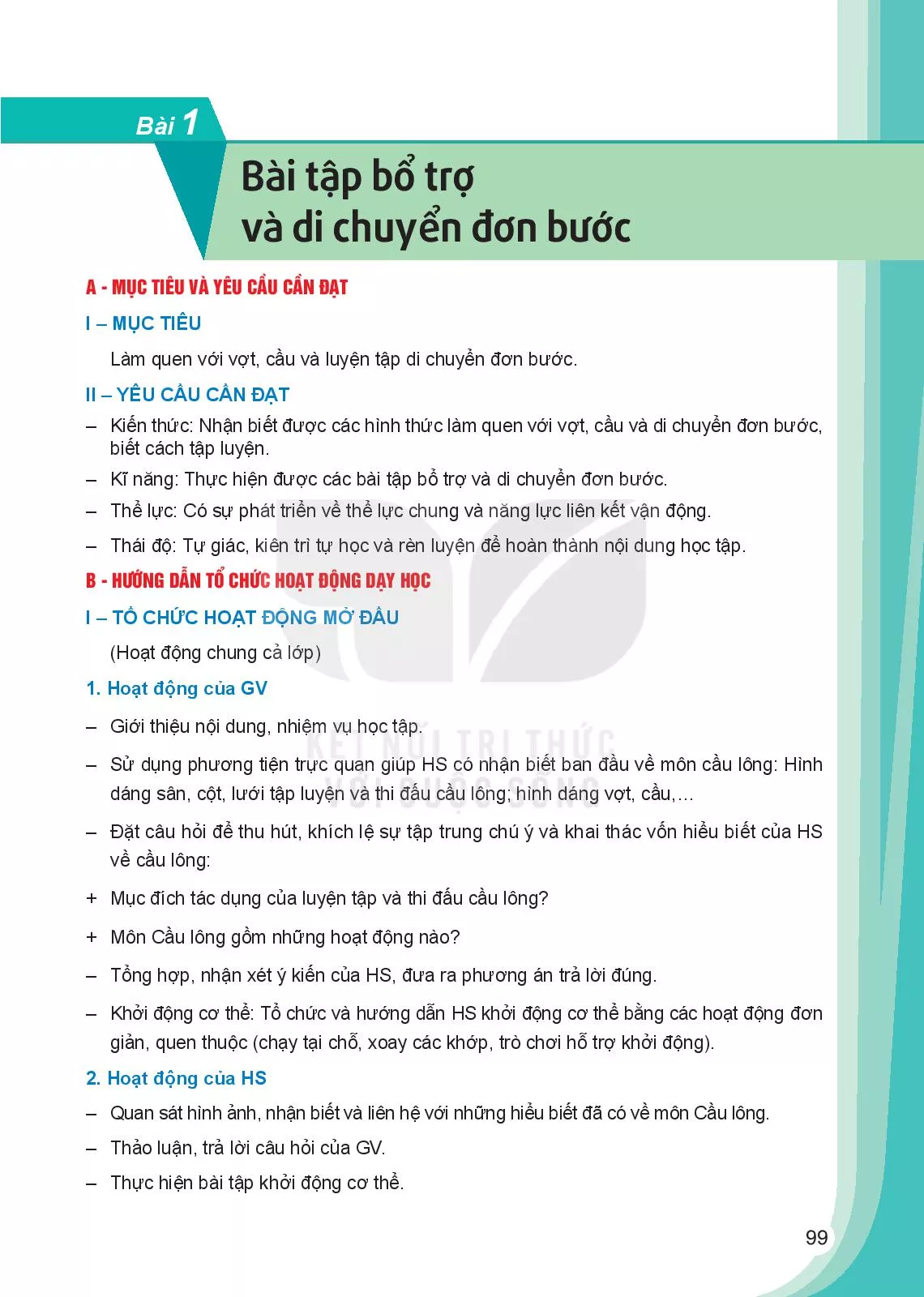 Bài 1. Bài tập bổ trợ và di chuyến đơn bước 