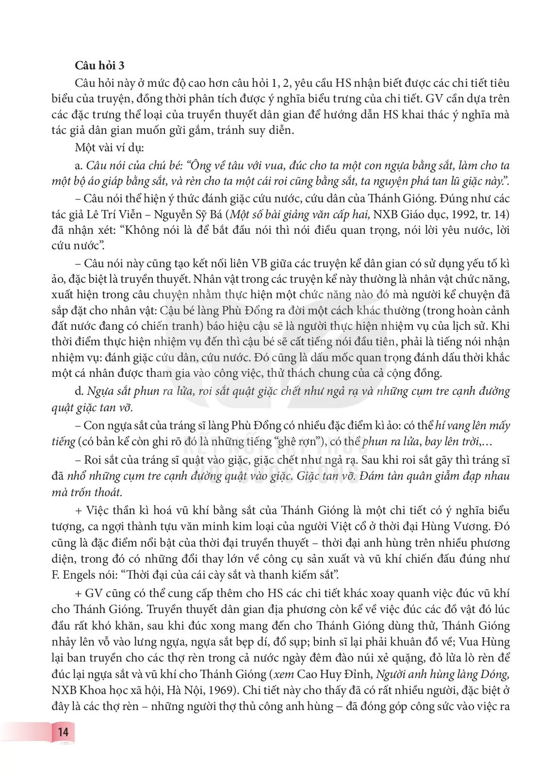 Đọc văn bản và Thực hành tiếng Việt 