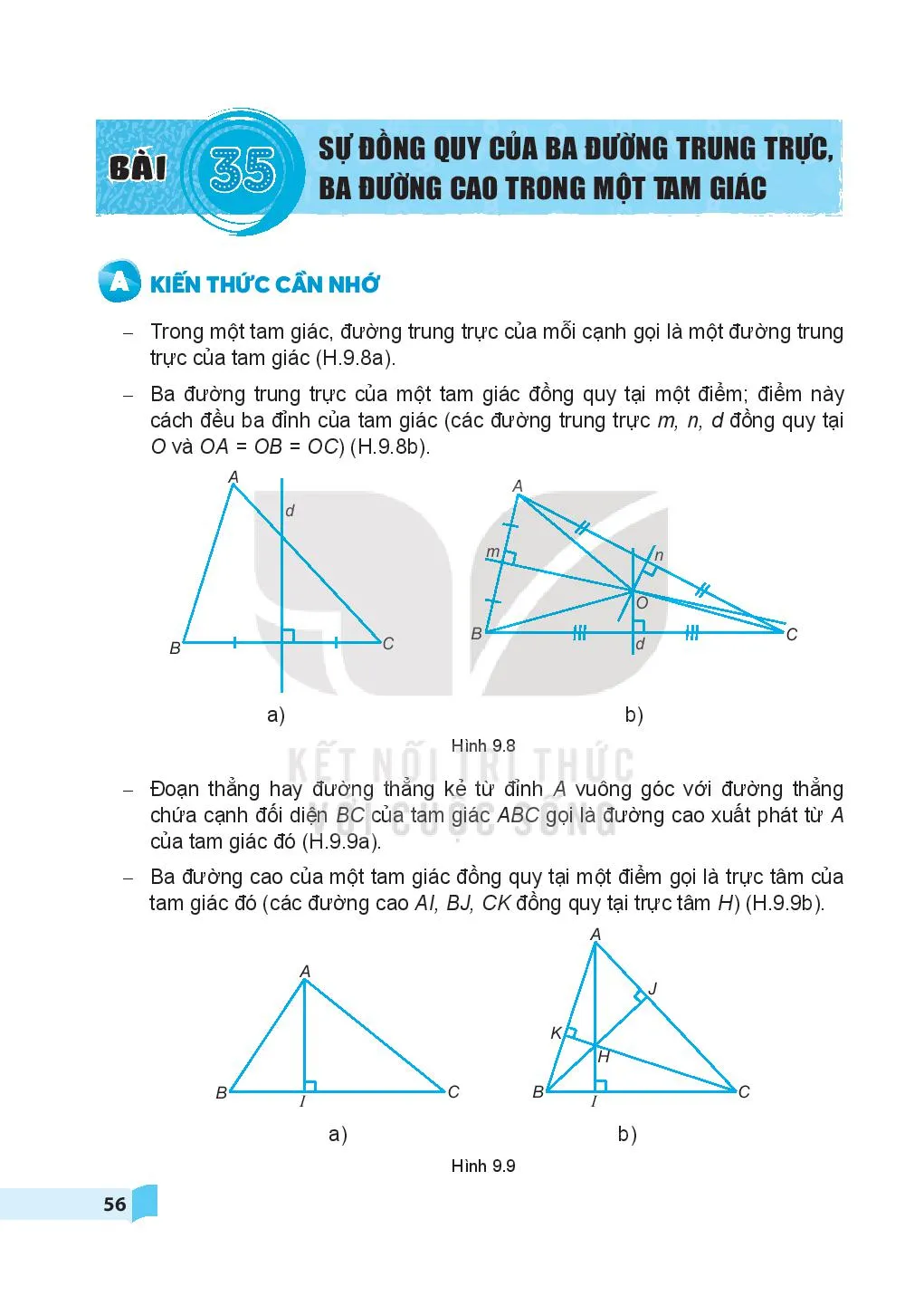 Bài 35. Sự đồng quy của ba đường trung trực, ba đường cao trong một tam giác