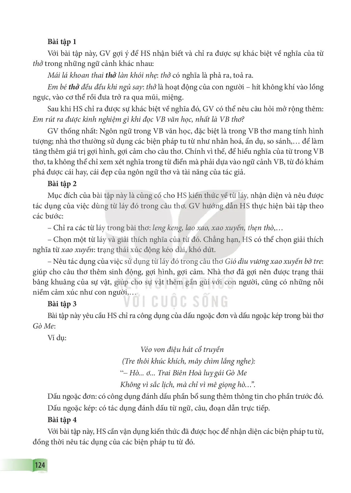 VB 3. Bài thơ “Đường núi” của Nguyễn Đình Thi (Vũ Quần Phương) .