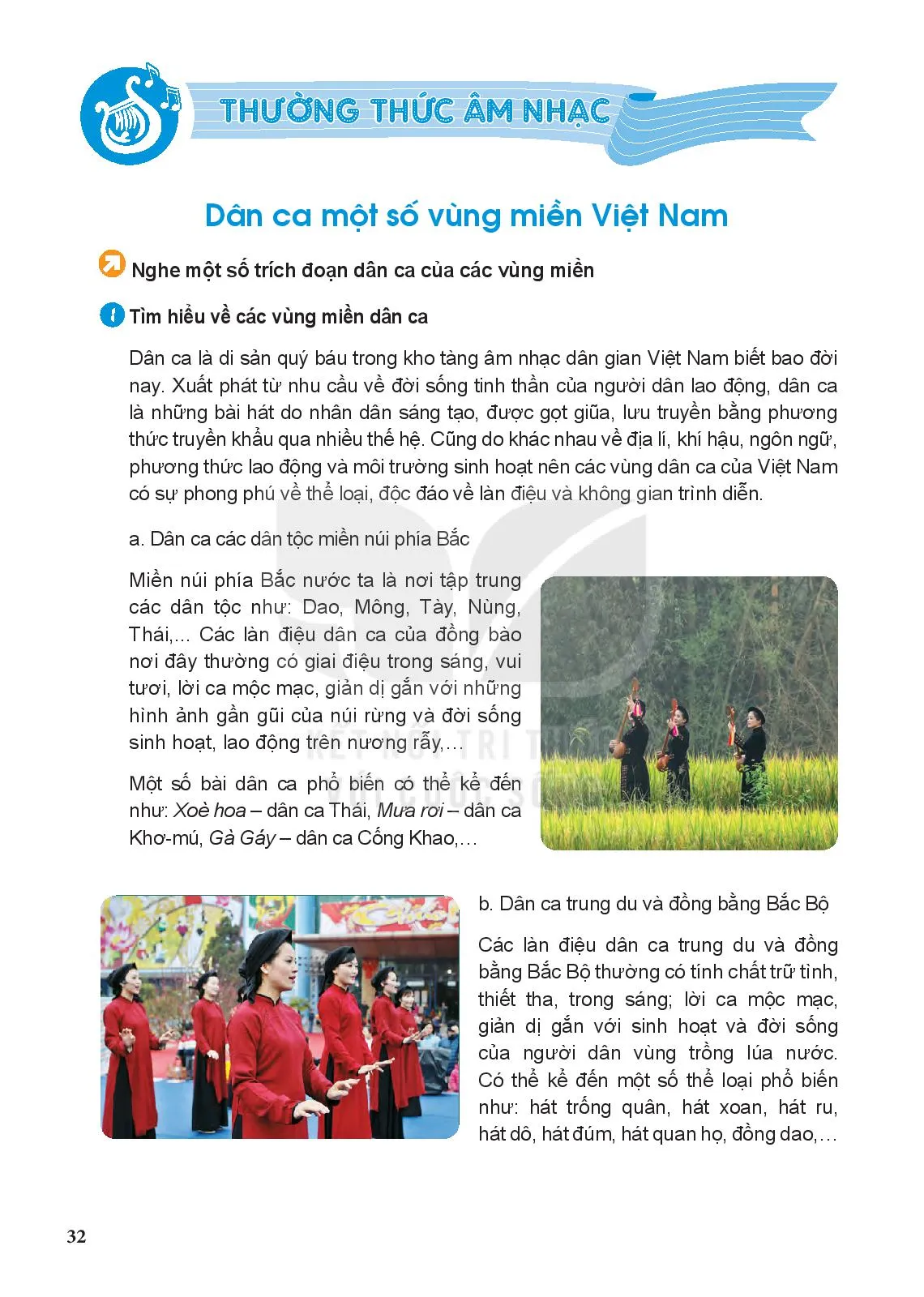Thường thức âm nhạc: Dân ca một số vùng miền Việt Nam