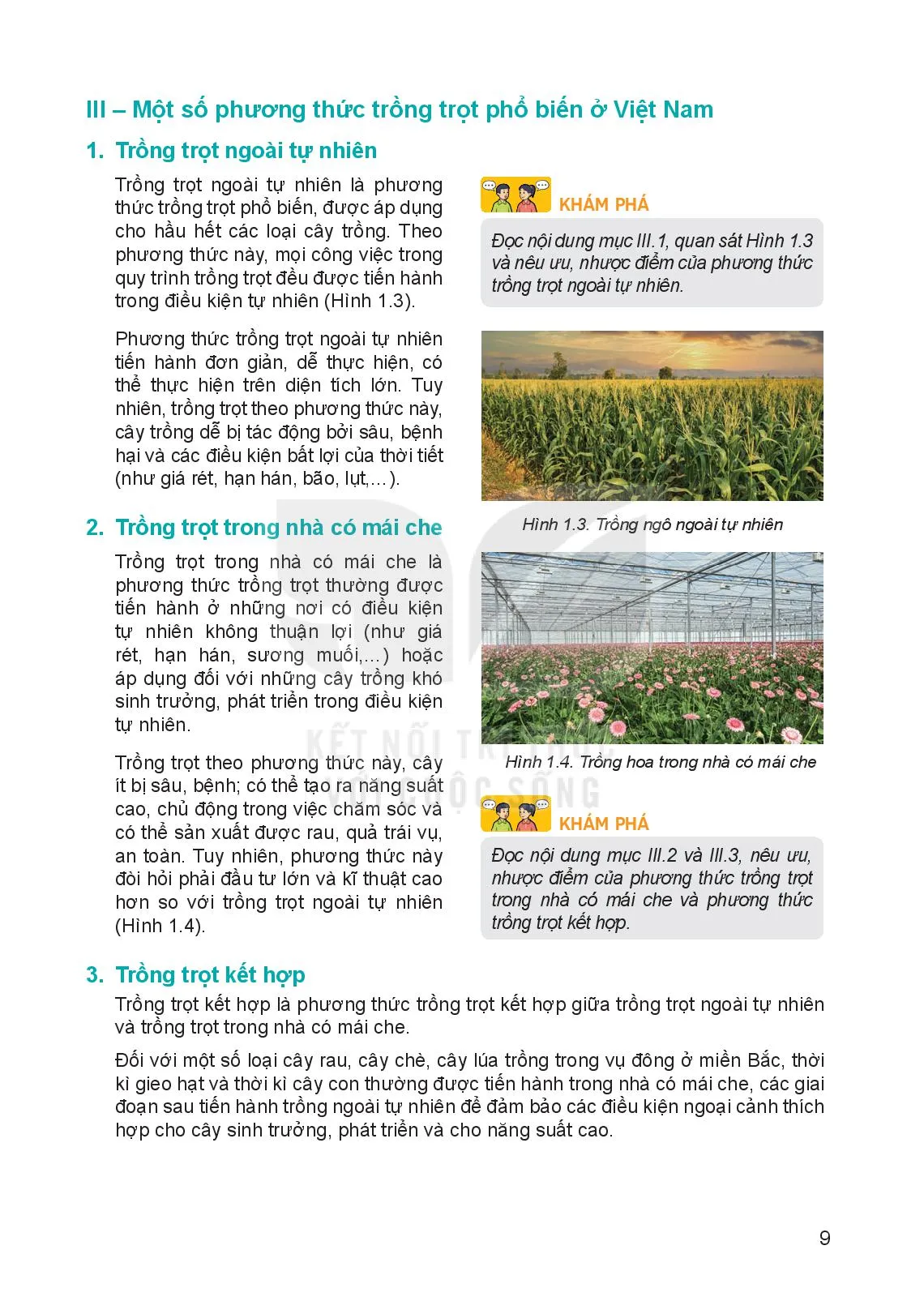 Bài 1. Giới thiệu về trồng trọt