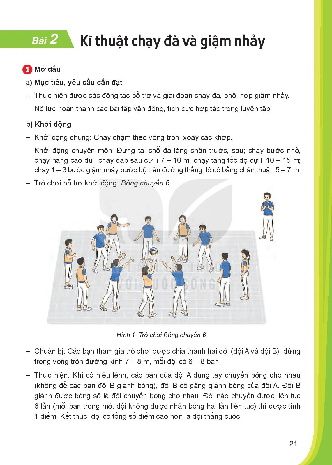 Bài 2. Kĩ thuật chạy đá và giậm nhảy 