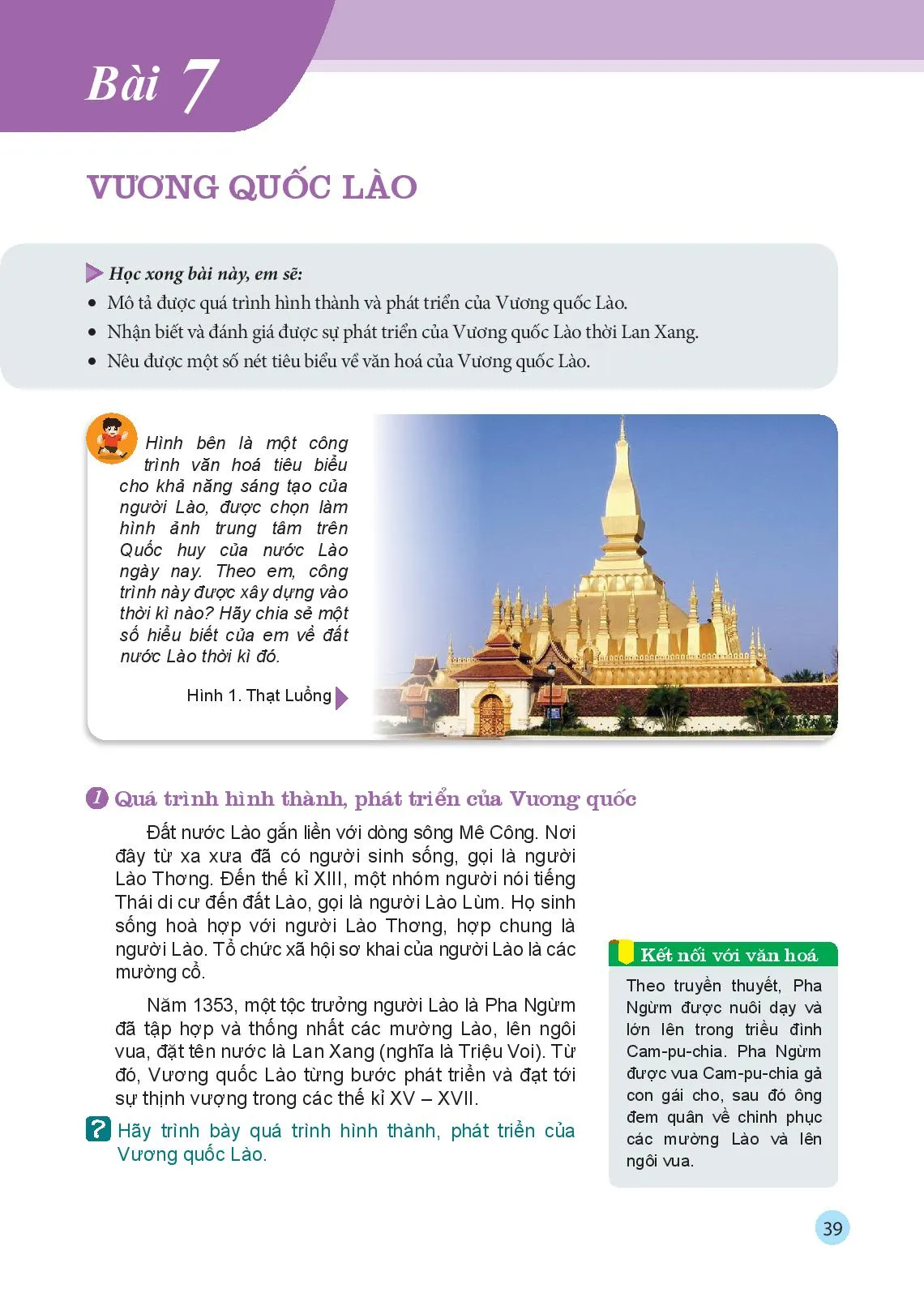 Bài 7 Vương quốc Lào