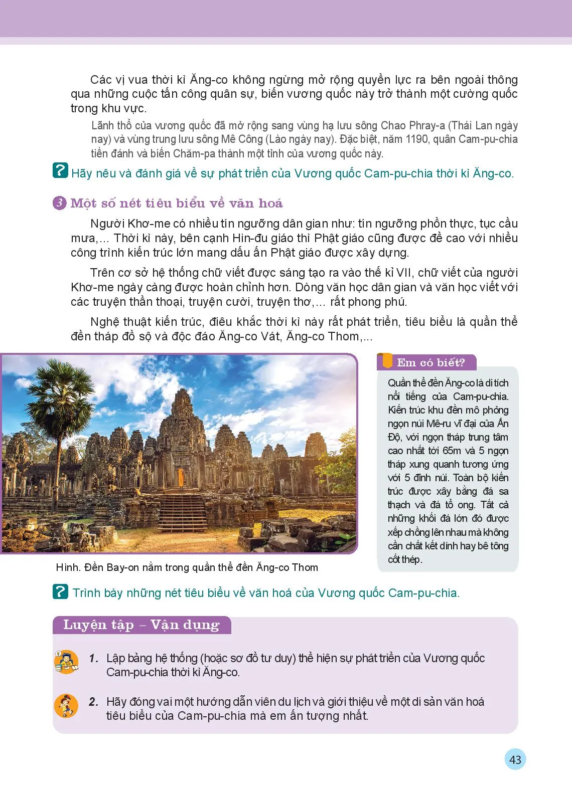 Bài 8 Vương quốc Cam-pu-chia