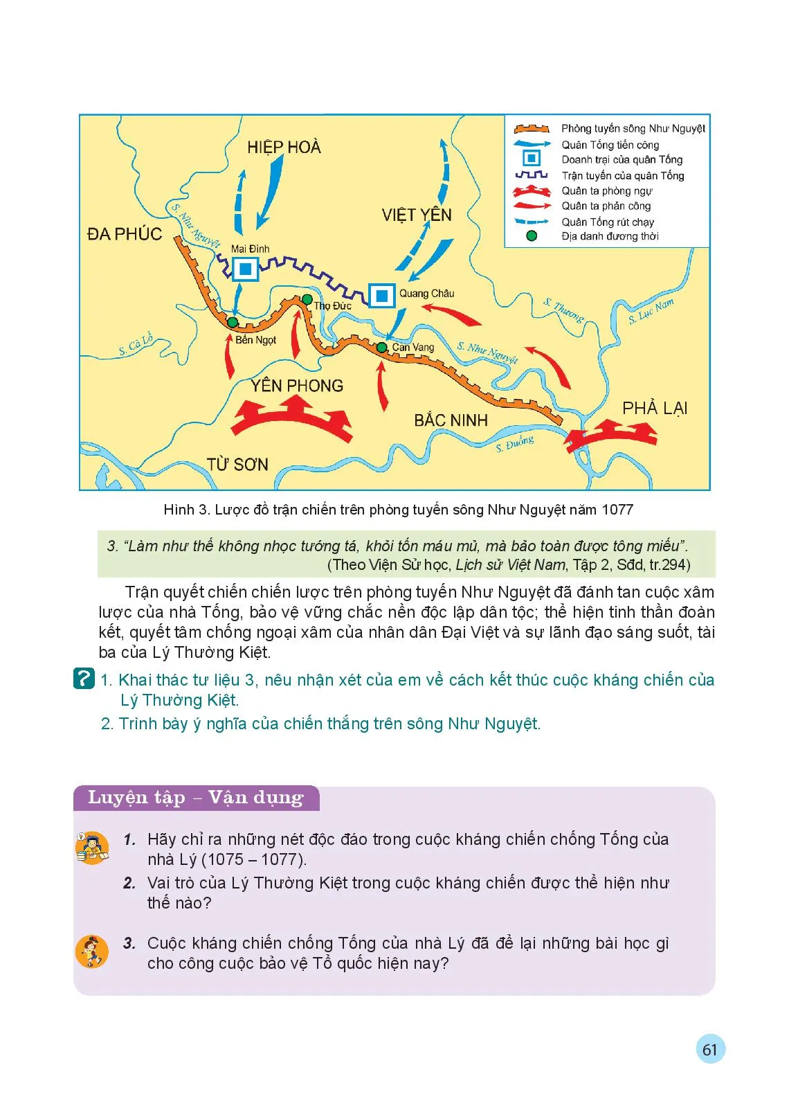 Bài 12 Cuộc kháng chiến chống quân xâm lược Tống (1075-1077)