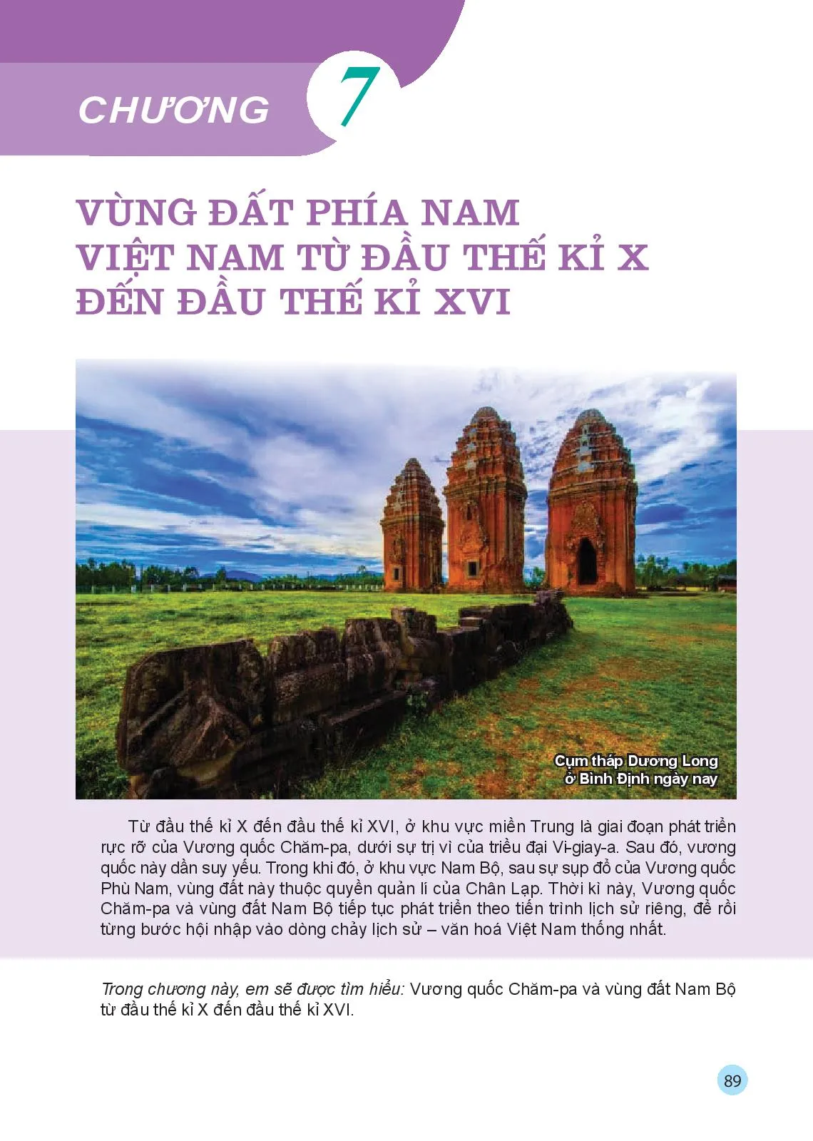 Chương 7. Vùng đất phía Nam Việt Nam từ đầu thế kỉ X đến đầu thế kỉ XVI