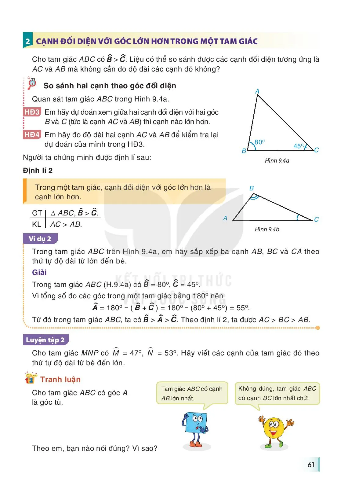 Bài 31. Quan hệ giữa góc và cạnh đối diện trong một tam giác