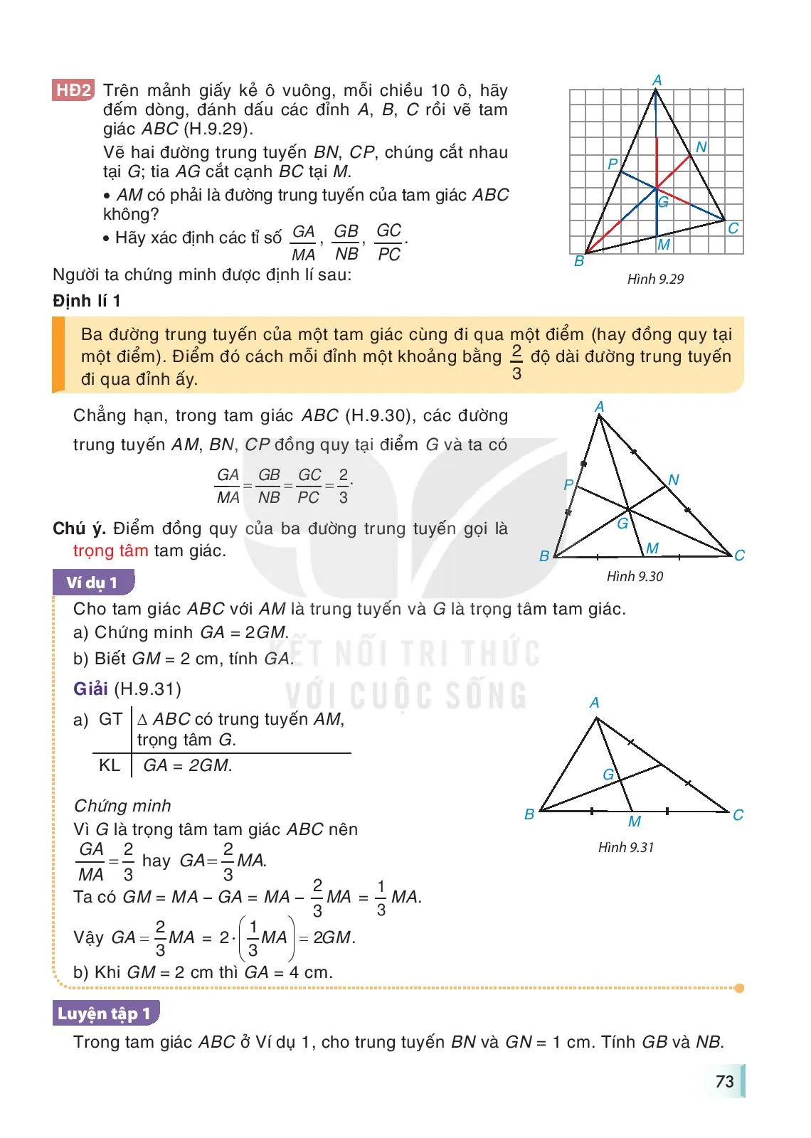 Bài 34. Sự đồng quy của ba đường trung tuyến, ba đường phân giác trung một tam giác 