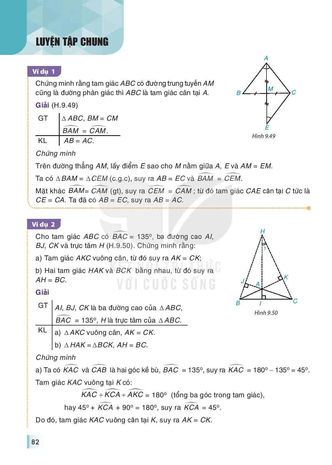 Bài 35. Sự đồng quy của ba đường trung trực ba đường cao trong một tam giác