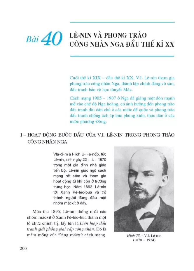 Bài 40. Lê-nin và phong trào công nhân Nga đầu thế kỉ XX