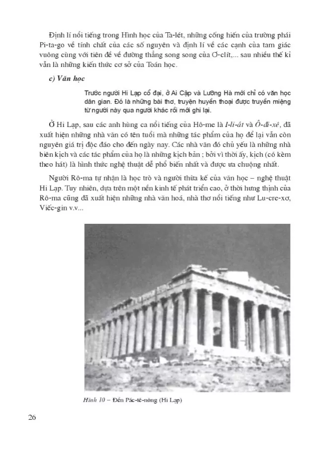 Bài 4. Các quốc gia cố đại phương Tây – Hi Lạp và Rô-ma