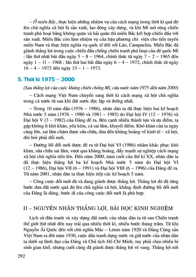 Bài 32. Tổng kết lịch sử Việt Nam từ năm 1919 đến năm 2000