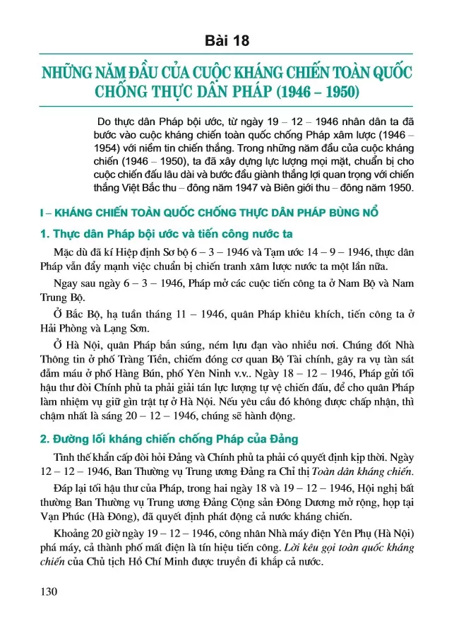 Bài 18. Những năm đầu của cuộc kháng chiến toàn quốc chống thực dân Pháp (1946 – 1950)