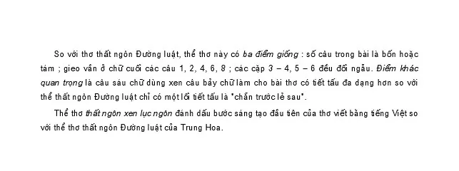 Cảnh ngày hè (Bảo kính cảnh giới, bài 43 – Nguyễn Trãi)