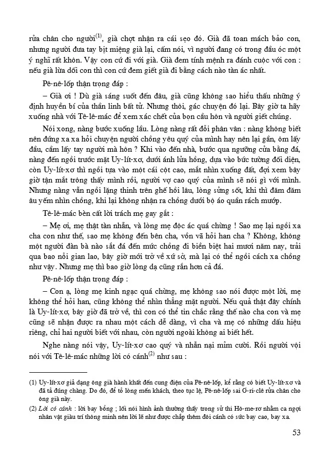 Uy-lít-xơ trở về (Trích sử thi Ô-đi-xê – Hô-me-rơ)