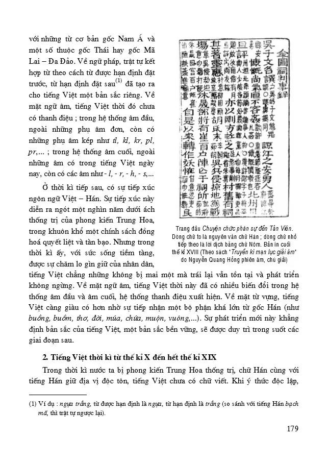 Khái quát lịch sử tiếng Việt (Tiếp theo)