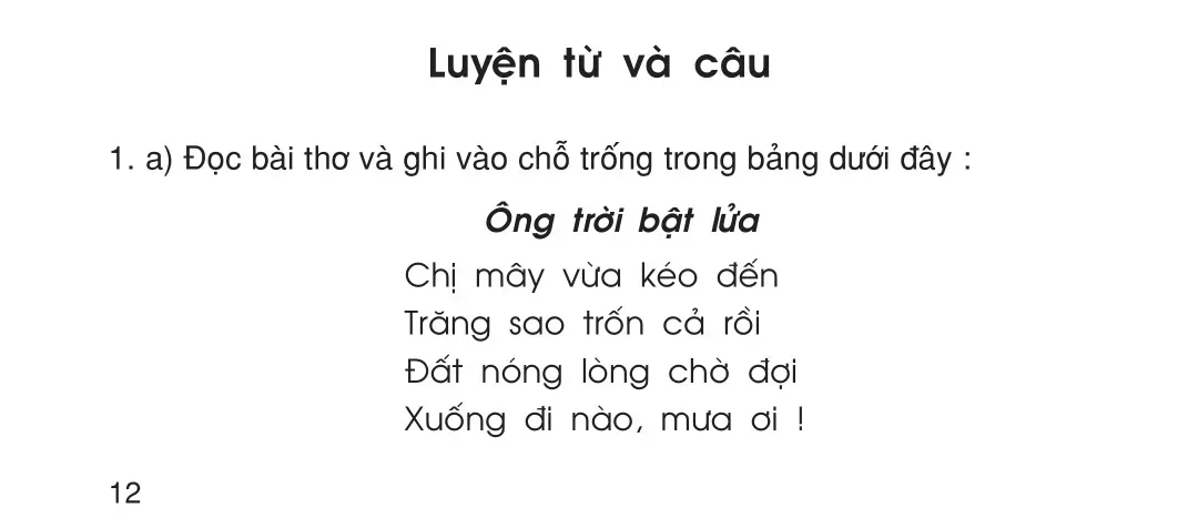 Tuần 21